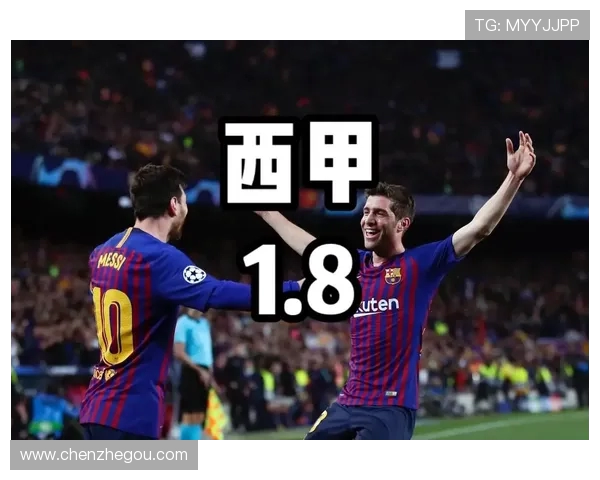 西甲足球在线直播服务平台现状分析